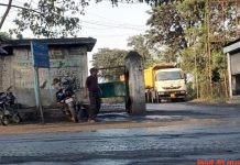 महामिनरल घुग्घुस वॉशरी से कोयला बिक्री को प्लोट्स टे्रडलिंक लि. का मुखोटा