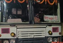पुलिस मुख्यालय समक्ष बस की टक्कर में व्यक्ती की मौत