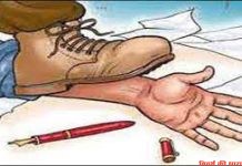 पत्रकार को जान से मारने की धमकी