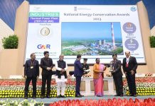 जीएमआर वरोरा एनर्जी लिमिटेड को राष्ट्रीय ऊर्जा संरक्षण पुरस्कार