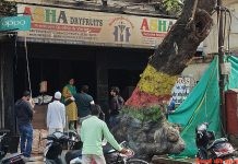 आगजनी में लाखो का माल जलकर खाक