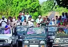 ताडोबा सफारी ऑनलाइन बुकिंग में जालसाजी