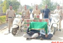 अवैध शराब तस्करी में २ गिरफ्तार