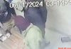 बंदुक की नोक पर पेट्रोलपंप से नगद लुटने वाले गिरफ्तार