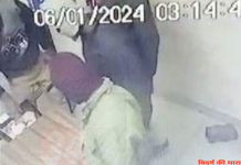 बंदुक की नोक पर पेट्रोलपंप से नगद लुटने वाले गिरफ्तार