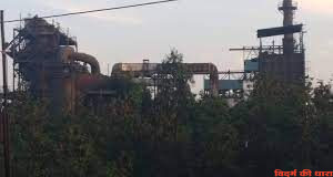 बीएस इस्पात के एमडी मिश्र और अकाउंटट कासनगोट्टुवार पर जालसाझी का मामला दर्ज