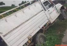 गोवंश तस्करों पर शेगांव पुलिस की कारवाई