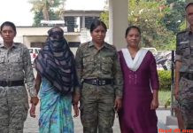 इनामी महिला नक्सल गिरफ्तार