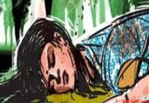 40 वर्षीय महिला की निर्मम हत्या