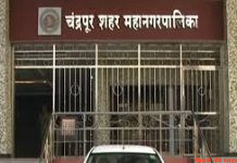 मनपा का कनिष्ट लिपीक शेख रिश्वत लेते गिरफ्तार