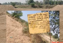 लापता स्टॉक से 2500 ब्रास रेती बेचने की अनुमती