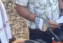 बाइक सवार के बैग से २४ लाख जप्त