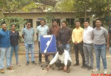 आरोपी अभय से तलवार जप्त