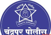 लव जिहाद का विडीयों शेअर ना करने की चेतावनी