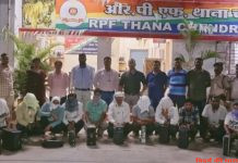 रेलवे ई टीकीट कालाबाजारीयों पर छापामार कारवाई