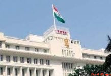 वॉशरी ठेके के घोटालो पर जांच के आदेश जारी