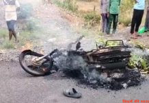 भीषण दुर्घटना में पति की मौत, पत्नी गंभीर जख्मी