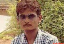 पत्नी से परेशान पति की आत्महत्या