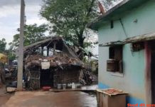 जादुटोना के संदेह में हत्या