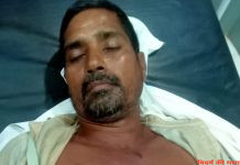 पत्थर मार कर ट्रैक्टर मजुर की हत्या