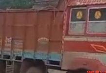 भीषण दुर्घटना में 1 की मौत