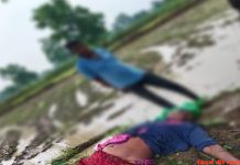 बिजली गिरने से महिला की मौत