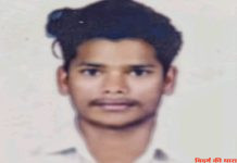 कोयला खदान के डोजर की चपेट में आने से कामगार की मौत