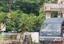 हाजी हत्याकांड में और 7 आरोपी गिरफ्तार