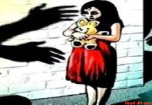 नाबालिक बालिका से छेडछाड