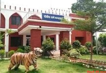 लैंगीक शोषण ग्रस्त युवती की आत्महत्या