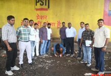 ड्रग्स बिक्रेता से एम.डी पाउडर जप्त