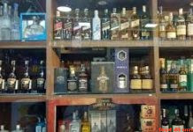 अतिरिक्त शुल्क वसुली करनेवाली शराब दुकान पर कार्यवाही