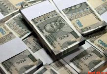 नाकाबंदी में कार से मिले ७५ लाख