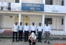६ वी की विद्यार्थिनी से अत्याचार करने वाला आरोपी गिरफ्तार