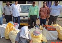 सुगंधित तंबाकू के साथ ४ लाख ७१ हजार का मुदेमाल जप्त
