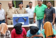 2 बंदूक के साथ 4 आरोपी गिरफ्तार