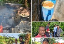 अवैध शराब भट्टी पर पुलिस की कारवाई