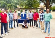 युवक से बंदूक की ६ गोली जप्त