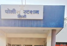 1 लाख 90 हजार का सुगंधीत तंबाकू जप्त