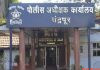 रेकार्ड अपराधी 1 वर्ष के लिए तडीपार
