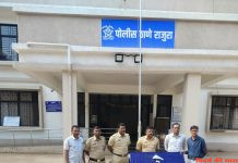 देशी कट्टे के साथ आरोपी गिरफ्तार