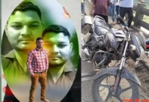 वेकोलि के डंपर ऑपरेटर की आत्महत्या