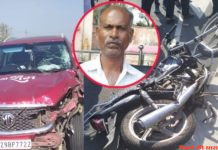 कार की दुपहिया को टक्कर में एक की मौत