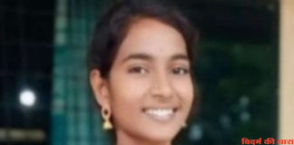 २१ वर्षीय युवती की फांसी लगाकर आत्महत्या