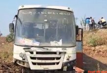 महामंडल बस की दुर्घटना में 1 की मौत