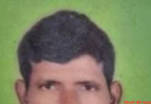 बाघ के हमले में किसान की मौत