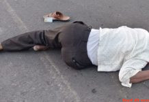 खड़े ट्रैक्टर को दुपहिया की टक्कर में २ की मौत