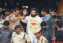 अल्लू अर्जुन को 14 दिन जेल