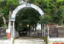 पुलिस की कारवाई में ड्रग्स बिक्रेता गिरफ्तार