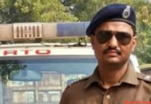 आरटीओ अधिकारी रिश्वत लेते गिरफ्तार